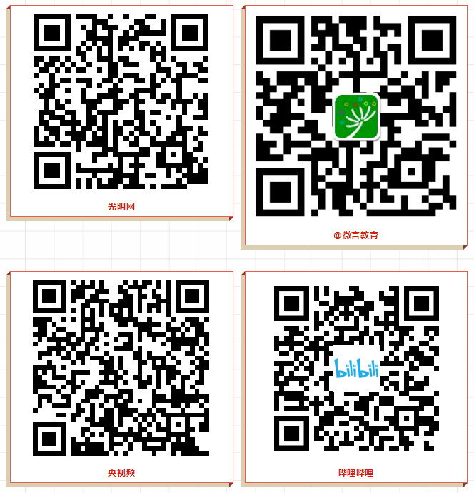 1592473389206638.png 鍥剧墖1.png