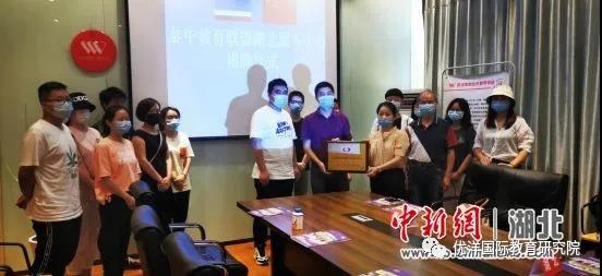 1595060555867692.jpg 微信图片_20200718152556.jpg
