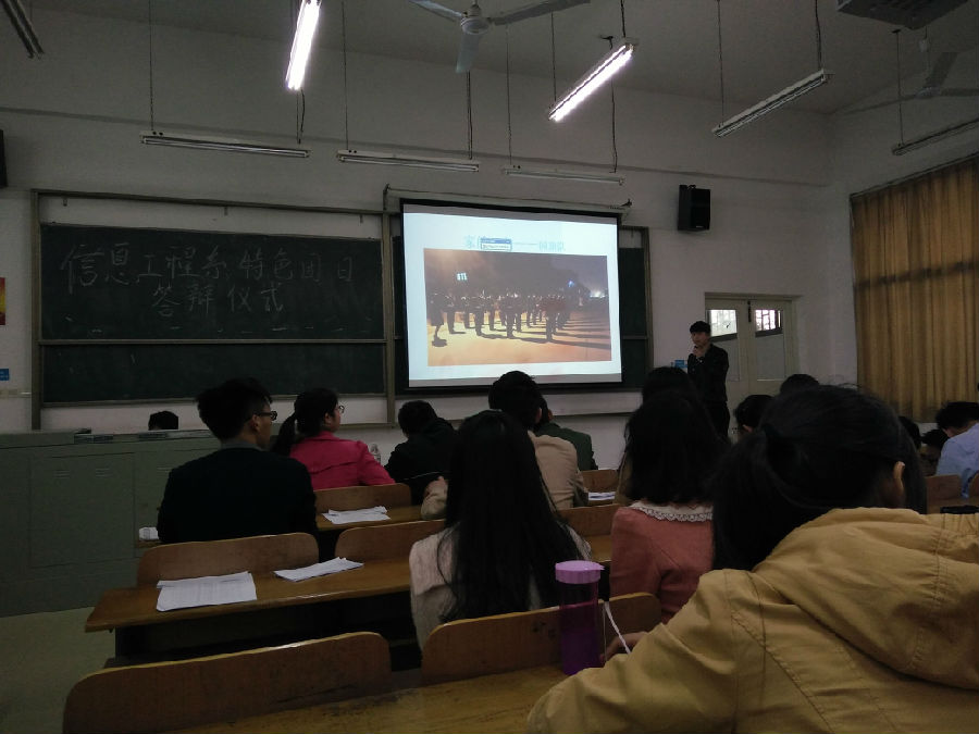 QQ图片20160324203426.jpg