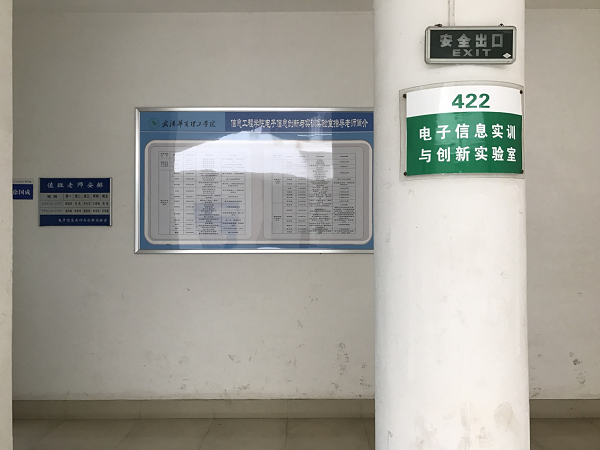 1489022522554593.png 鍥剧墖7.png