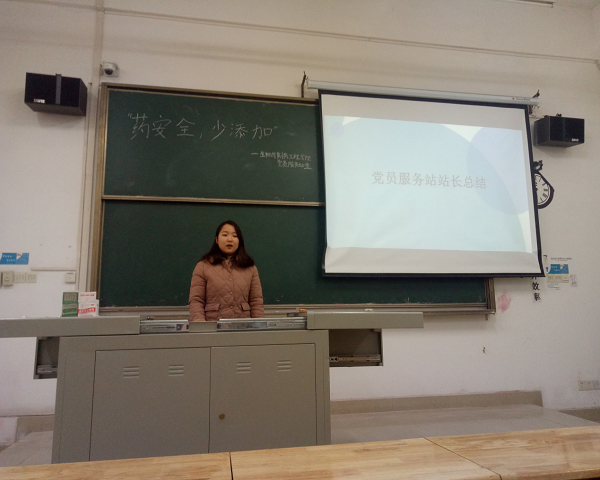 1545623242503256.png 图片2.png