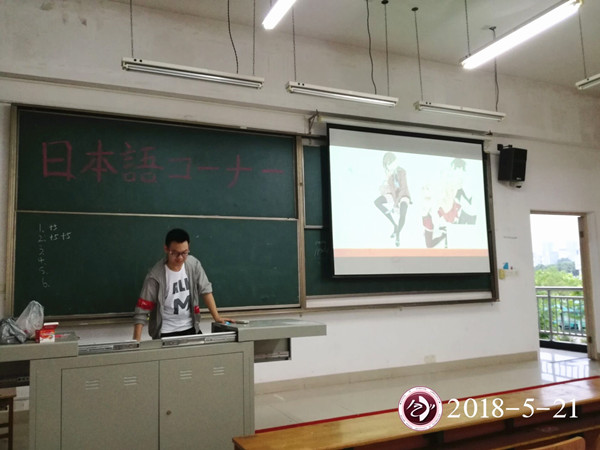 1526911382676029.jpg TIM图片20180521215408.jpg