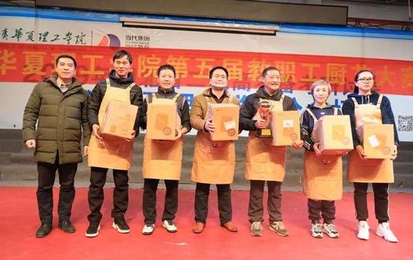 1577064361110944.jpg 微信图片_20191223090922_副本.jpg