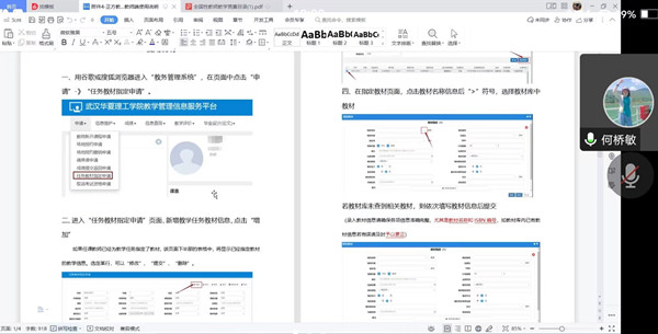 1669166162996529.jpg 6.jpg