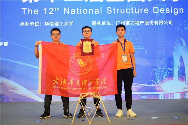 1556532692660365.jpg 奇思妙想,搭建青春0101.jpg