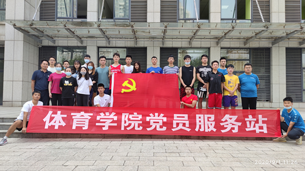 1599028347104050.jpg 微信图片_20200902141955_副本.jpg