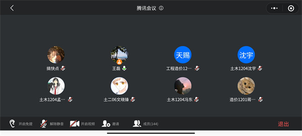 1639325009502998.jpg QQ鍥剧墖20211213000102.jpg