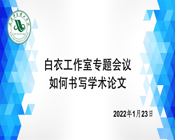 1643113866909519.png