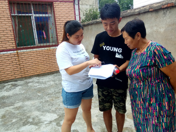 1567692136101692.png 图片1.png