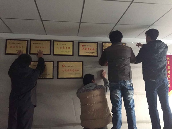 QQ图片20151208223310.jpg