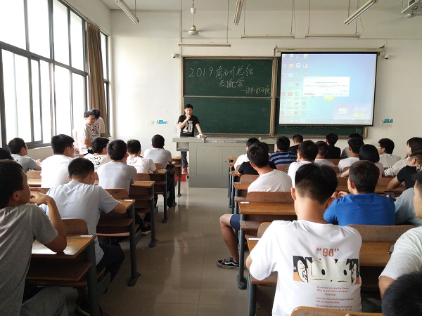 1558947570102561.jpg IMG_20190526_180719.jpg