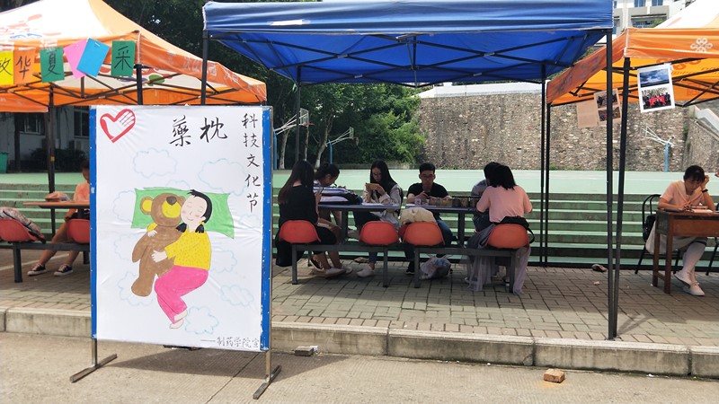 26380DA7F99687C8E0253EF8675D7093_副本.jpg