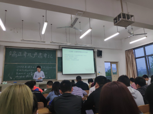 我院教师组织学生参加“反邪教知识竞答”活动 (2).jpg