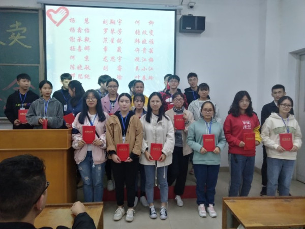 QQ图片20181106215304_副本.jpg