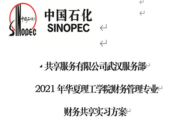 1623199545508205.png 2_副本.png