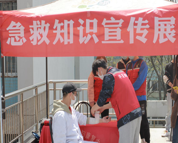 鍥剧墖2.png