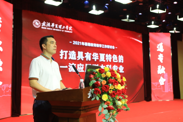 1625821598129736.jpg 20.JPG