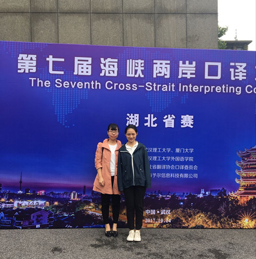 1528117929129736.jpg 张佩1.jpg