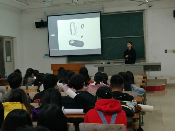 1554205456262235.jpeg 赵羽格讲座_调整大小.jpeg