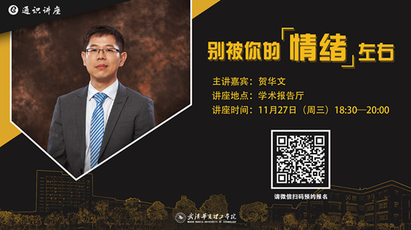 11微信图片_20191125090650_副本.jpg