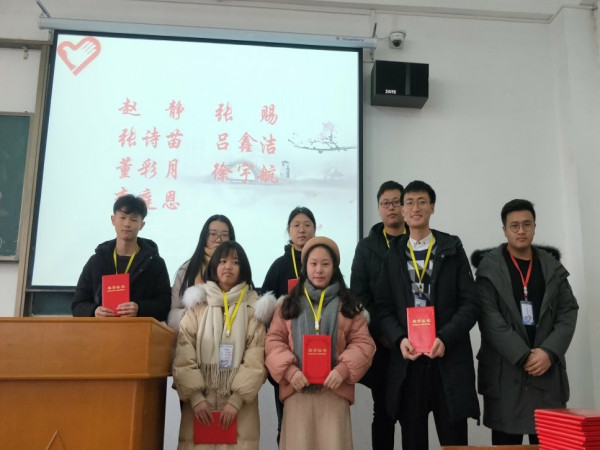 1546775783100560.jpg QQ图片20190106195359_副本.jpg