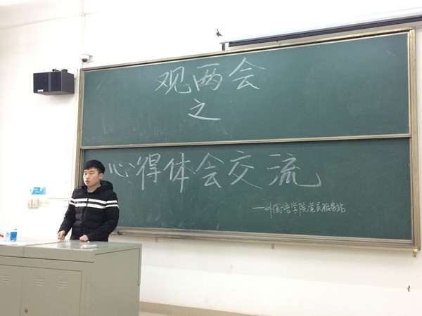 1520689770370503.jpg TIM图片20180310214418.jpg