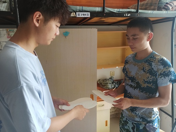 1632064084133914.jpg A4.jpg