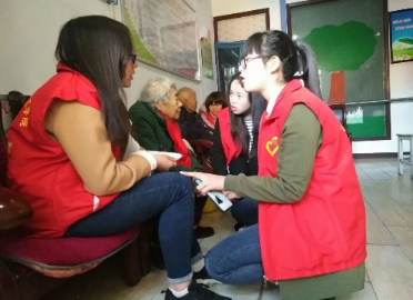 1520825481100582.png 1520825481100582.png