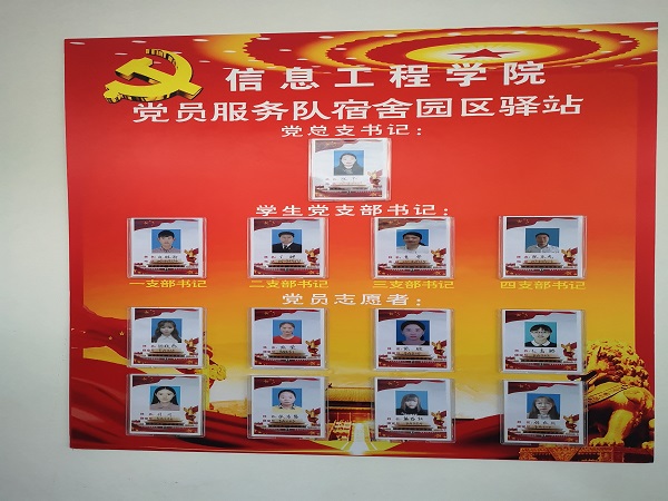 1604804953297736.jpg 1 (3).jpg