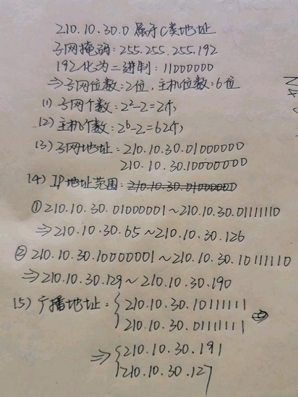 1587991314162229.png 图片8.png