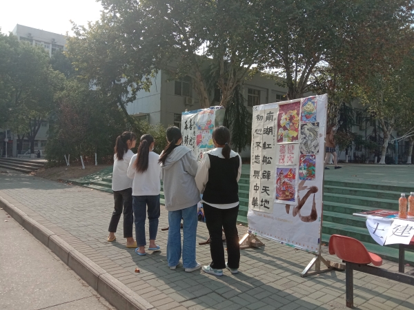 1668251969333582.jpg IMG_20221112_114652_鍓