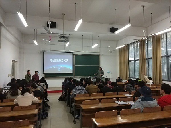 1544060696118079.jpg QQ图片20181206092105.jpg