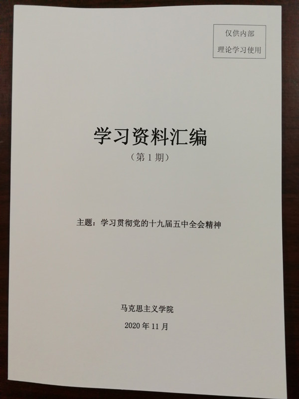 1606465472122477.jpg
