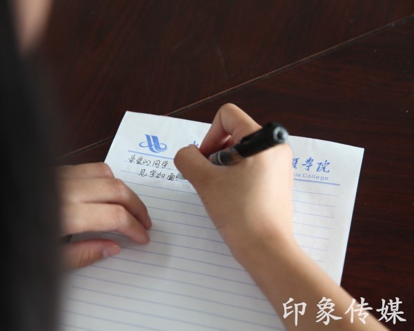 1508229655996099.jpg QQ图片20171017163750_副本.jpg