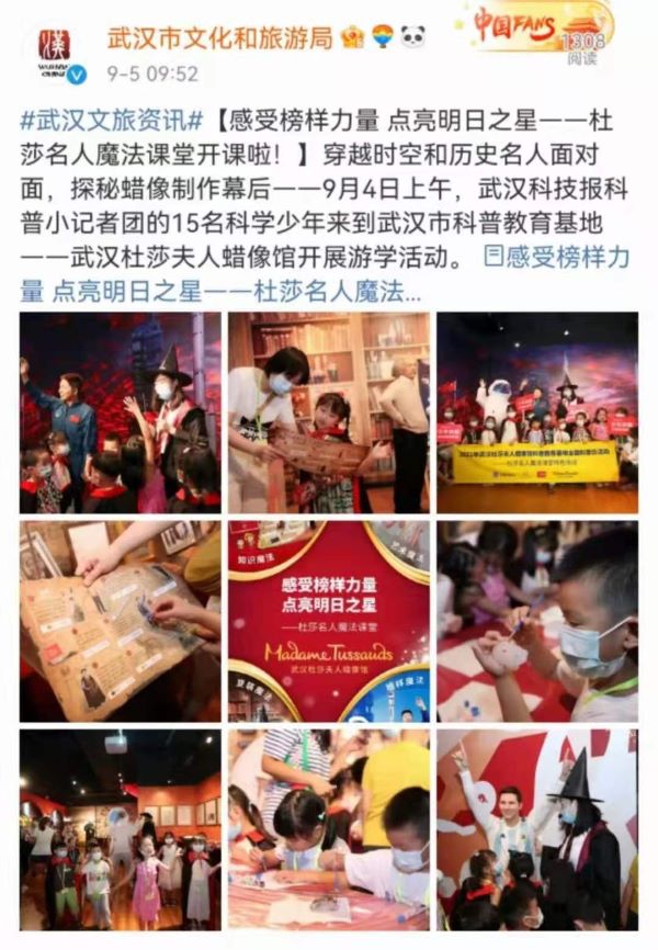 1631102579103994.jpg QQ鍥剧墖20210908192658.jpg