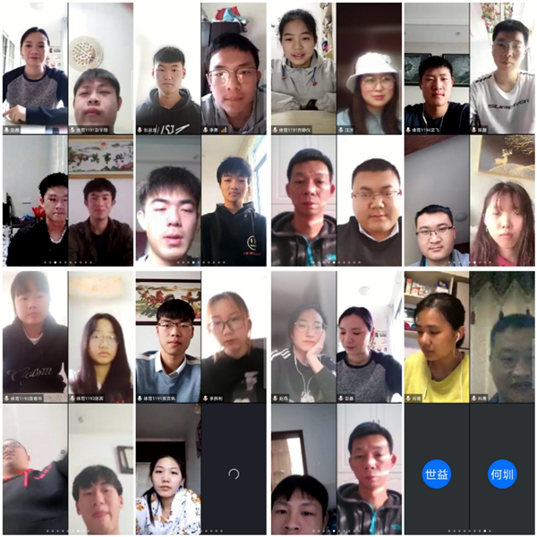 1587132922124886.jpg 微信图片_20200417221306.jpg