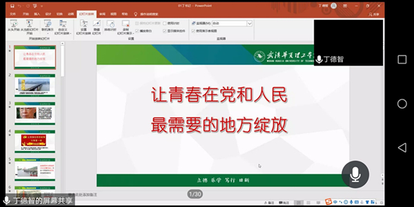 1594976339170965.jpg QQ图片20200717165833_副本.jpg