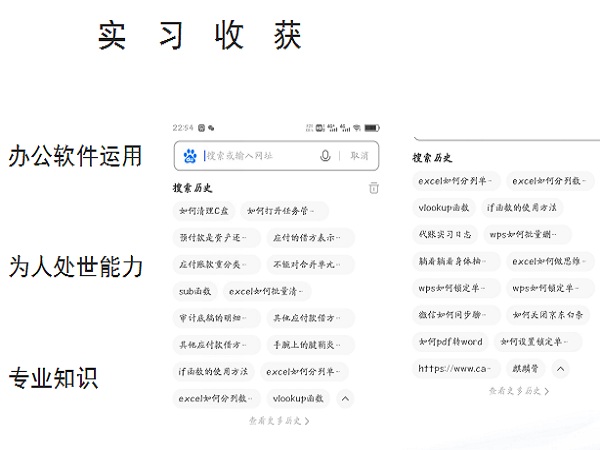 鍥剧墖3.jpg