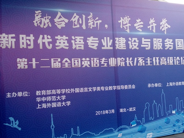 1521812687533766.jpg 闄㈤暱楂樺嘲璁哄潧.jpg