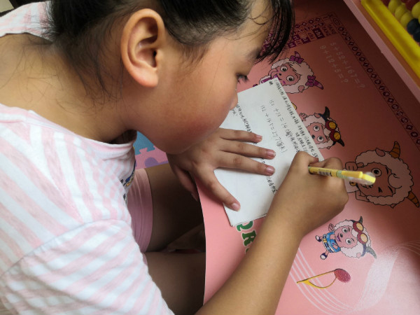 我院关爱留守儿童暑期实践的复咸宁开展暑期实践 (2).jpg