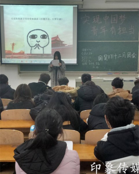 1513851181660796.jpg QQ图片20171221180632_副本.jpg