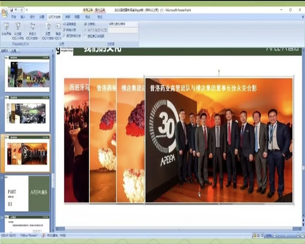 QQ鍥剧墖20220917194248.jpg