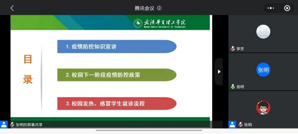 QQ鍥剧墖20220311190328.jpg