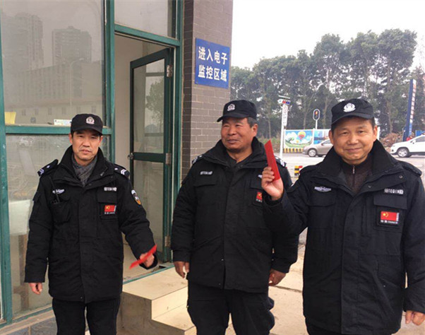 mmexport1518751104677_副本.jpg