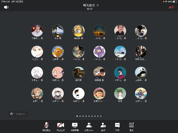 1649673282129947.jpg QQ鍥剧墖20220411182549.jpg