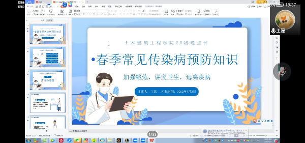 1649079080124146.png _.png