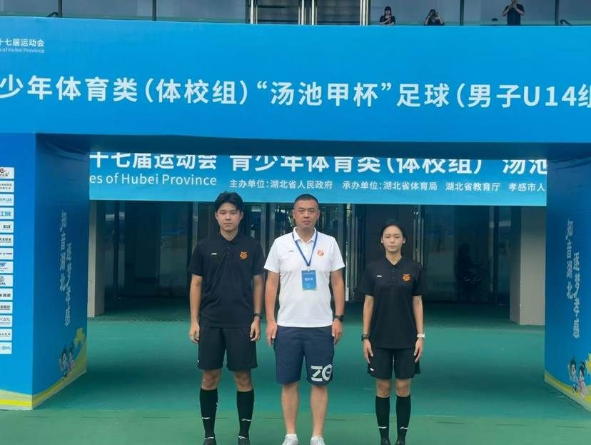 微信图片_20260826124324_2082_12