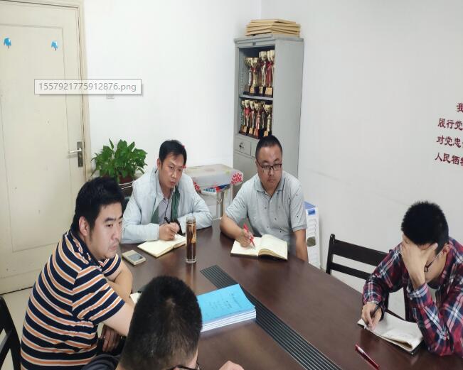 1558786477103190.jpg 1558786477103190.jpg