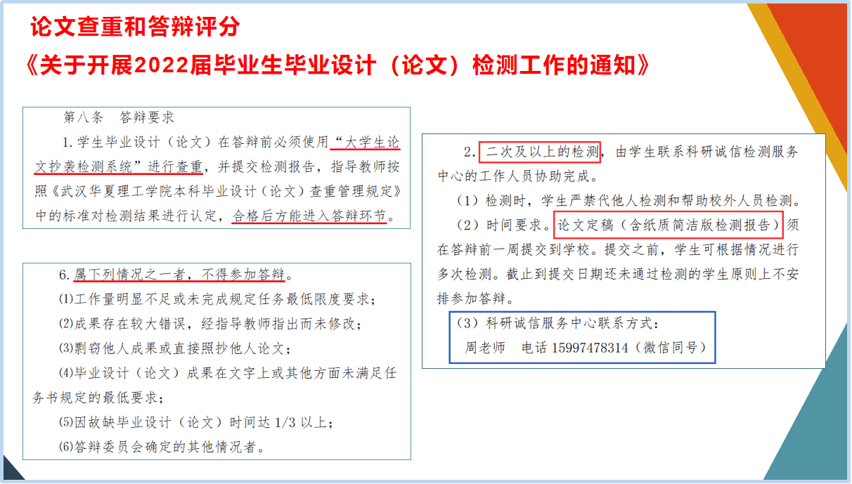 1651377126659978.png 1651377126659978.png