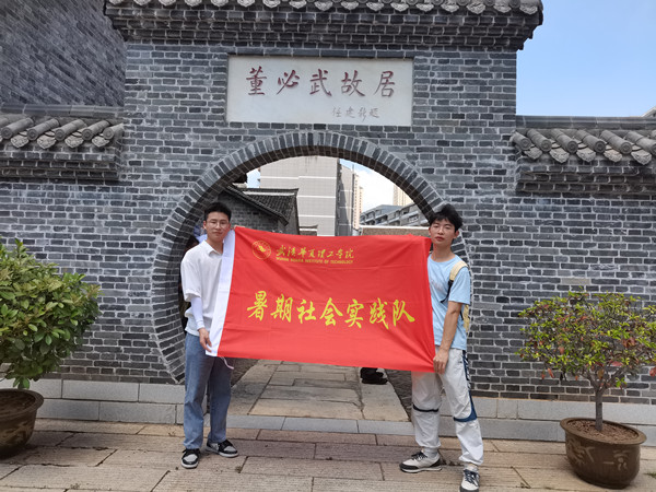 1660233542844756.jpg 4.jpg